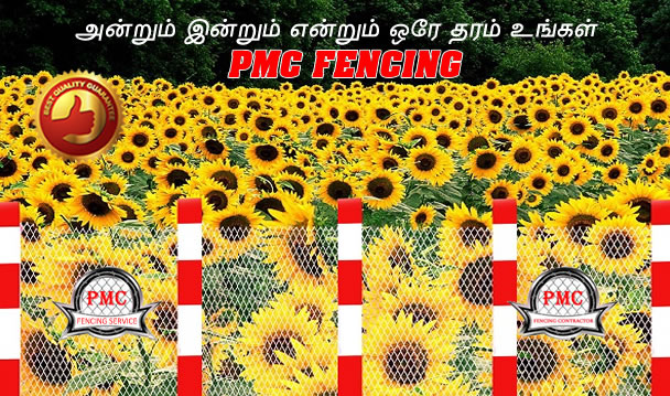 Fencing Contractors in thiruthani